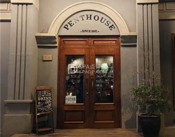 Penthouse顶楼