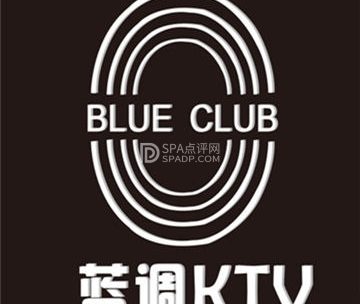 蓝调KTV(科创九街店)