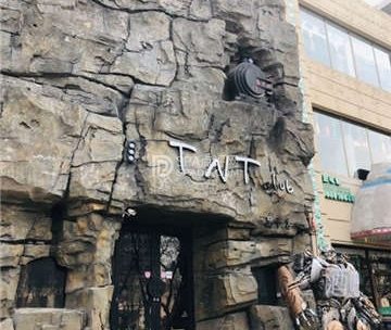 TNT·club酒吧