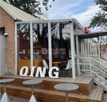 晴咖啡(塑三店)