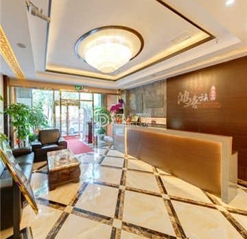 鸿喜族影院足浴(昌平西关店)