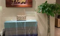 ispa(华贸W万豪·旗舰店)