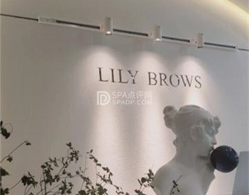 Lily Brows德国半永久眉毛发际线(三里屯店)