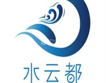 水云都汤泉