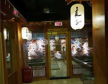 汤泉良子（通州店）
