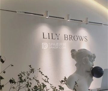 Lily Brows德国半永久眉毛发际线(三里屯店)