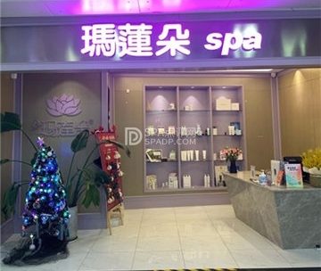 玛莲朵（万柳店）