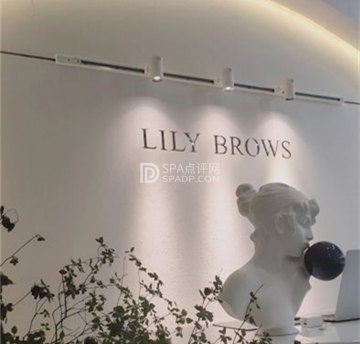 Lily Brows德国半永久眉毛发际线(三里屯店)
