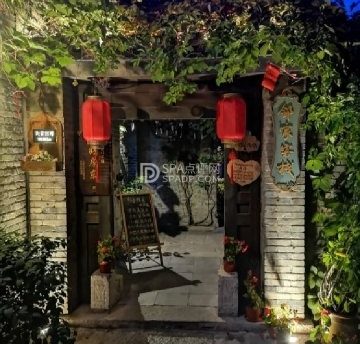 邻家客栈・沿河餐厅