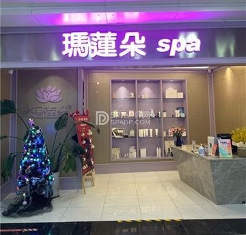 玛莲朵（万柳店）