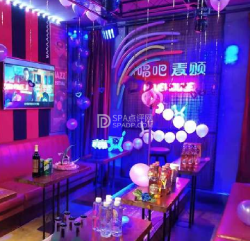 唱吧麦KTV（环球新意店）