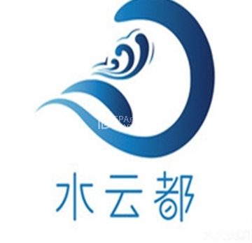 水云都汤泉