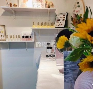 初禾·有机疗肤spa