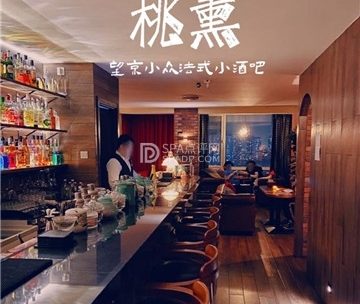桃醺（望京店）