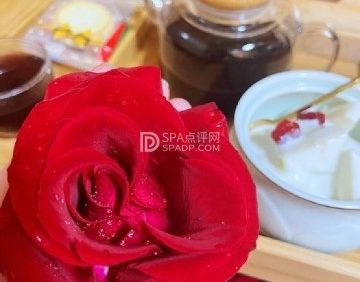 清源禾悦水疗中心