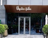 Oyster Talks四度蚝（盈科中心店）