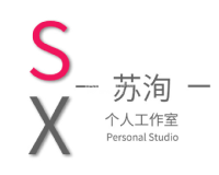 苏洵个人工作室