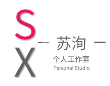 苏洵个人工作室