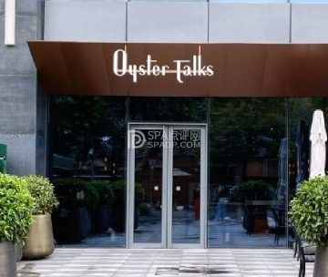 Oyster Talks四度蚝（盈科中心店）