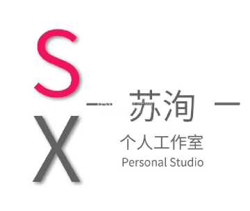 苏洵个人工作室