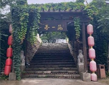 一亭一筑
