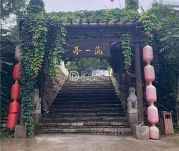 一亭一筑