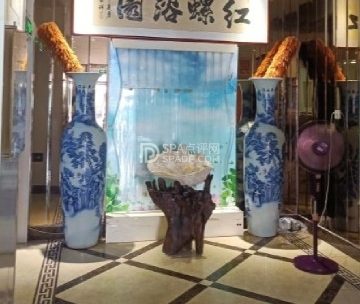 红螺浴园