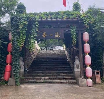 一亭一筑