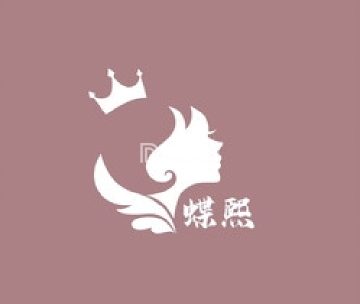 蝶熙科技皮肤管理