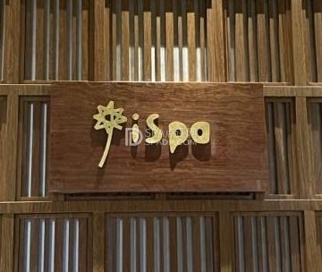 iSpa（知春路·旗舰店）