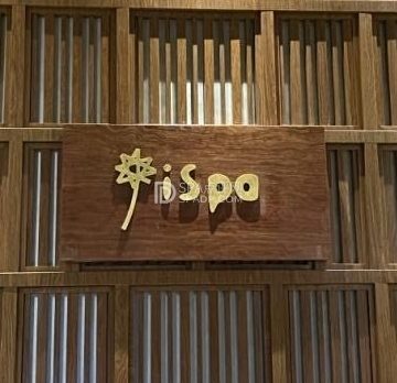 iSpa(知春路·旗舰店)