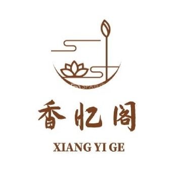 香忆阁养生SPA