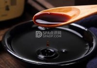 北京西城养生保健告诉大家哪些人不宜食醋