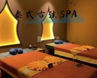 泰式古法SPA生活馆（芍药居店）