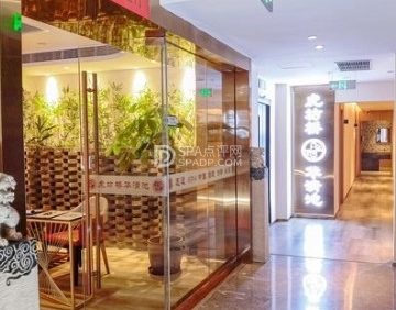 虎坊桥足浴养生馆（潘家园店）