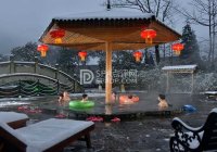 北京SPA会所点评网精选：北京适合放松养生的场所