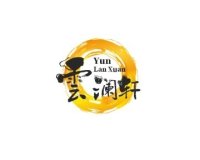 雲澜轩SPA养生（西坝河总店）