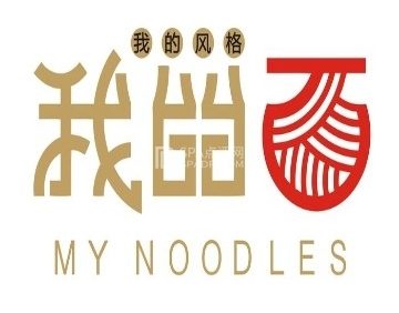 我的面·江湖小酒馆(后沙峪店）