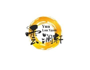 雲澜轩SPA养生（西坝河总店）
