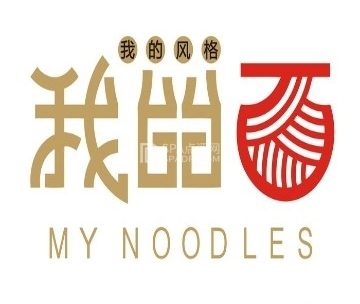 我的面·江湖小酒馆(后沙峪店）