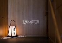 北京养生会所如何帮你恢复活力提升健康指数
