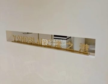 漾之港.美肤疗愈（世纪城店）