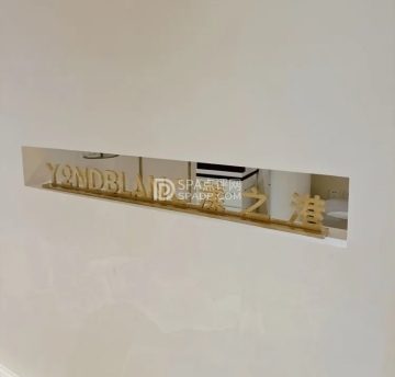 漾之港.美肤疗愈(世纪城店)