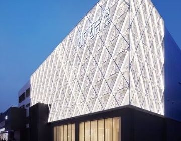水酷汤泉（双井店）