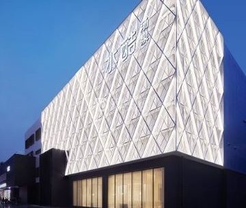 水酷汤泉（双井店）