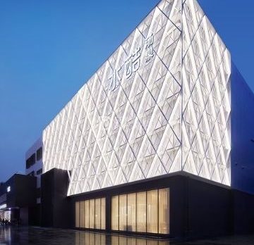 水酷汤泉(双井店)