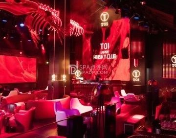 T01 WHISKYCLUB
