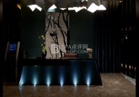北京养生会所解密：如何选择合适自己的并享受极致舒适