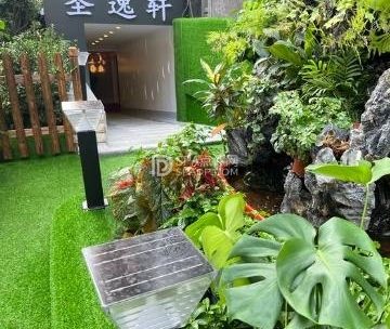 圣逸轩影院足道