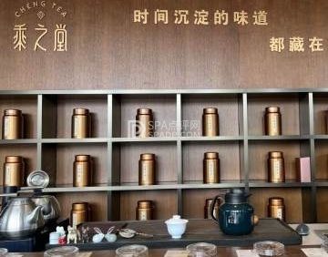 乘之堂茶空间（模式口大街店）